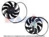 VAG 7H0959455D Fan, radiator